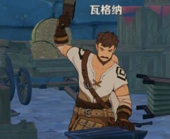 原神岩之寻宝罗盘图纸在什么位置
