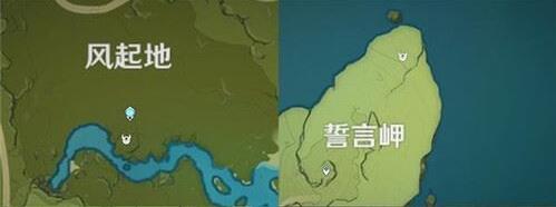 原神1.1版本丘丘人刷新位置一览