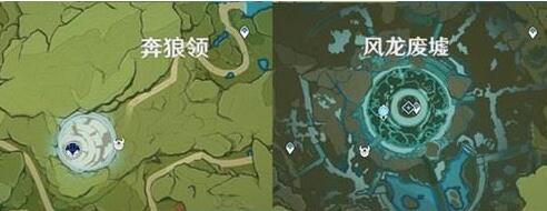 原神1.1版本丘丘人刷新位置一览