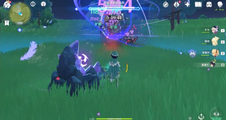 原神陨星残骸挑战能和其他玩家一起打吗