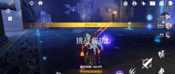 原神雷泽主C阵容怎么搭配