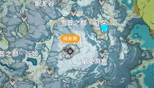 原神水属性圣遗物沉沦之心怎么获得