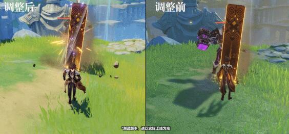 原神1.3钟离加强之后的强度怎么样