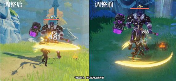 原神1.3钟离加强之后的强度怎么样