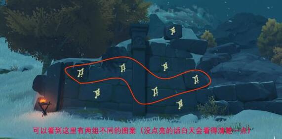 原神井盖机关在哪怎么破解