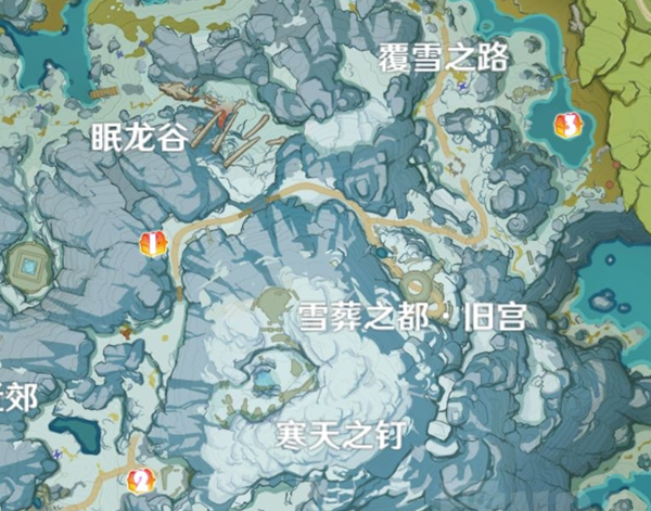 原神1.2雪山版本隐藏成就获得方法