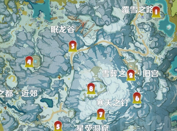 原神1.2雪山版本隐藏成就获得方法