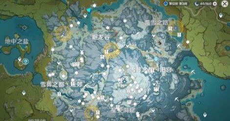 原神雪山大勘测任务信标位置大全