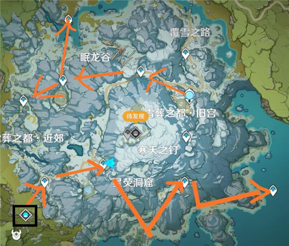原神雪山锚点快速解锁方法