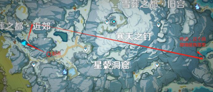 原神雪山80个玉髓隐藏玉髓怎么找