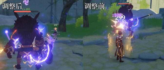 原神钟离加强什么时候更新