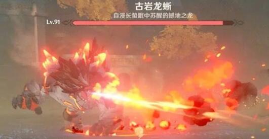 原神古岩龙蜥精英怪位置在哪里
