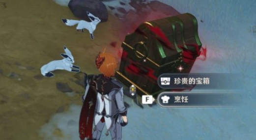 原神雪山狐狸在哪里喂