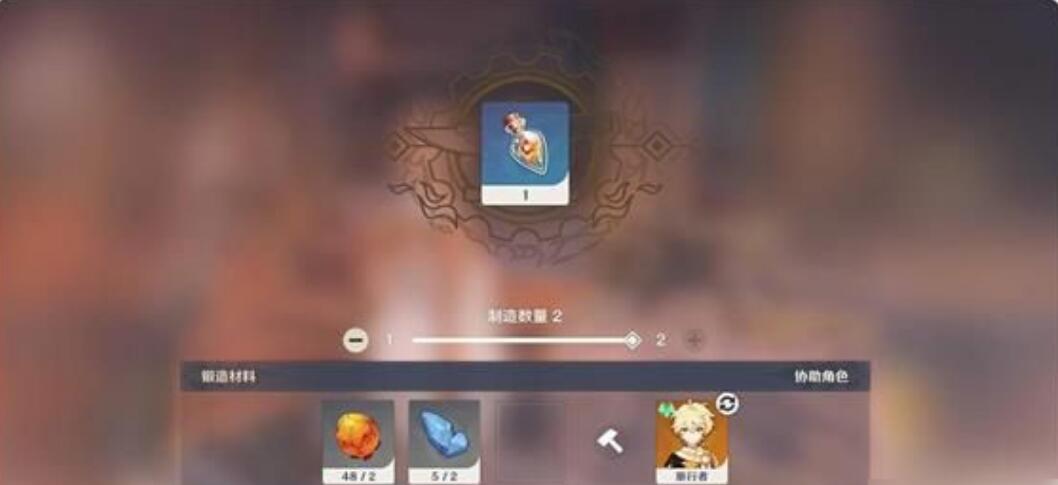 原神放热瓶素材怎么寻找