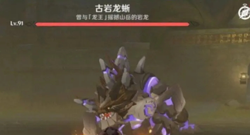 原神未熟之玉魈突破材料怎么获得