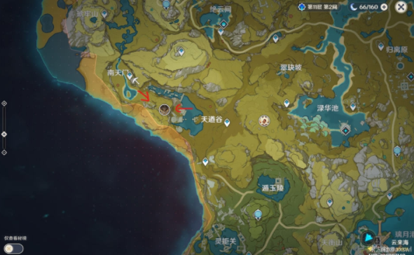 原神古岩龙蜥的位置在哪里