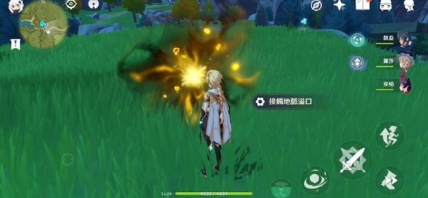原神地脉之花双倍活动能够使用浓缩树脂吗