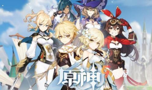 原神1.5版本新boss若陀龙王上线