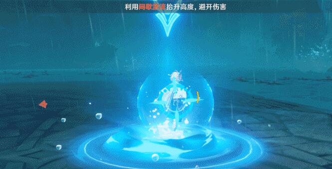 原神纯水之愿活动boss值得打吗