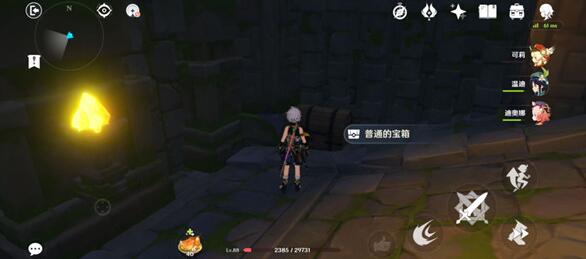 原神深渊的诱惑宝箱刷新位置一览