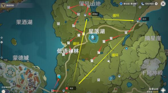 原神木材刷新时间是多久