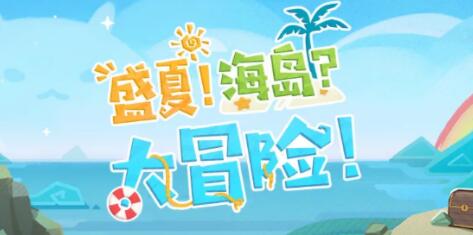 原神万叶突破及天赋升级材料需要哪些