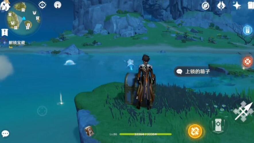 原神听海人任务怎么接