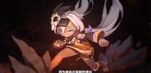 原神七国开放时间顺序一览