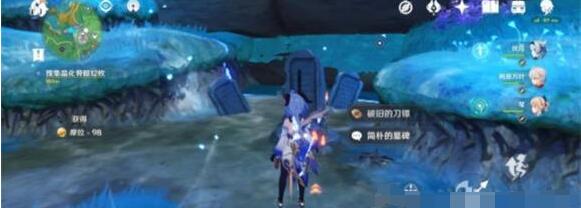 原神八酝岛蛇神之首解密任务完成方法