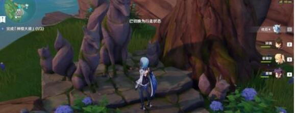 原神神里屋敷解密任务操作步骤