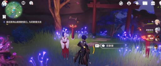 原神稻妻影向祓行任务瘴晦瘤打法详解