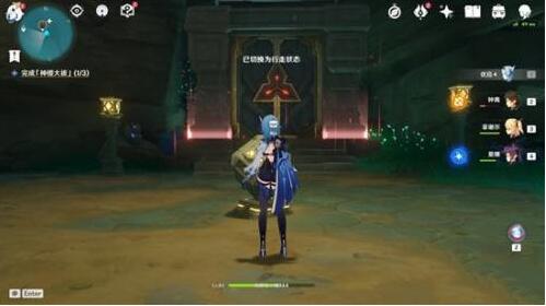 原神千门虚舟秘境开启方式攻略