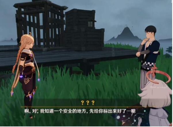 原神解救笼子里的人完成攻略