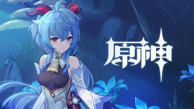 原神蛇神之首完成攻略