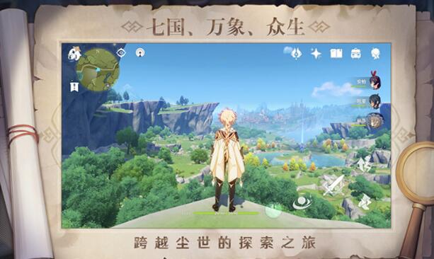 原神弓掠食者武器评测