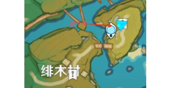 原神腐肉朽处花争妍八酝岛带电剑及雷种子位置