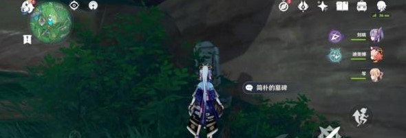 原神第七个武士任务完成方法详解