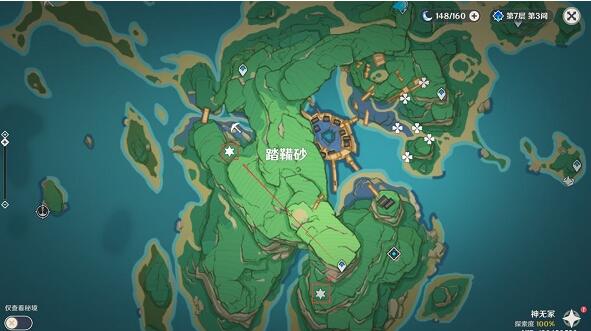 原神不动鸣神泡影地灵刷新六个地点详解