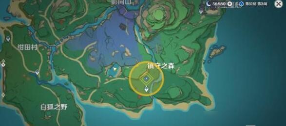 原神手游在他乡任务全攻略