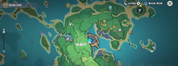 原神踏鞴砂13元素粒飞行挑战过关方法