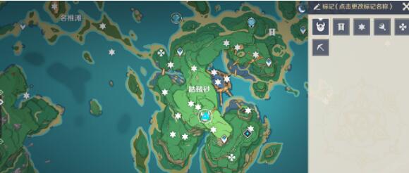 原神大业物隐藏成就完成方法详解