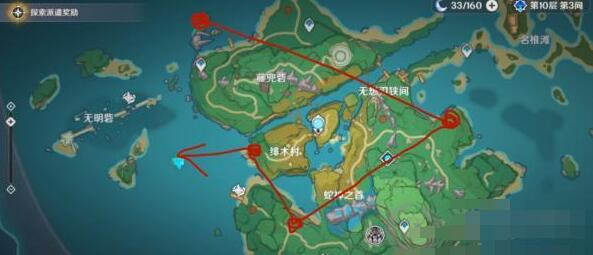 原神稻妻绯木村华丽宝箱获得方法详解