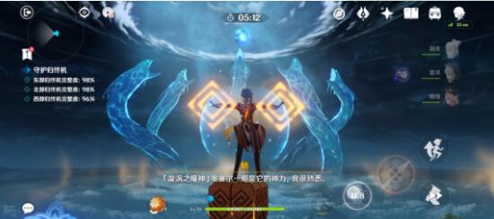 原神阿贝多2.0武器圣遗物选择建议