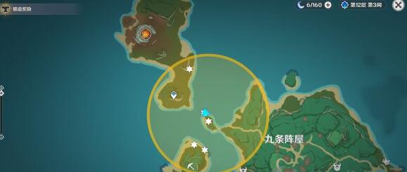 原神秘宝迷踪2.0第五天宝藏刷新地点