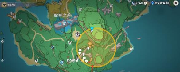 原神秘宝迷踪2.0第五天宝藏刷新地点