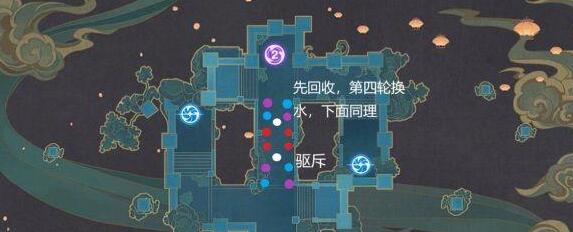 原神机关棋谭四局棋阵过关方法