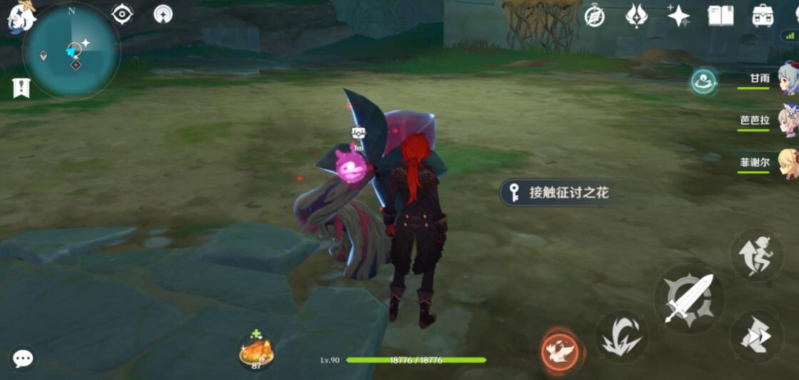 原神五星武器获取攻略