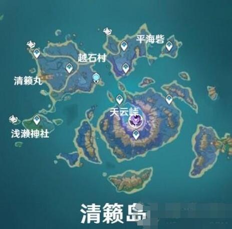 原神雷音权现寻找位置一览