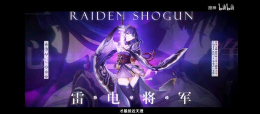 原神未成年月卡能不能退有什么补偿
