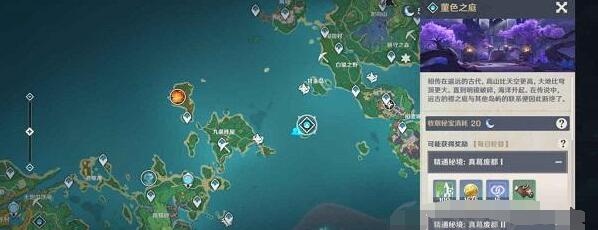 原神董色之庭华丽宝箱刷新地点详解